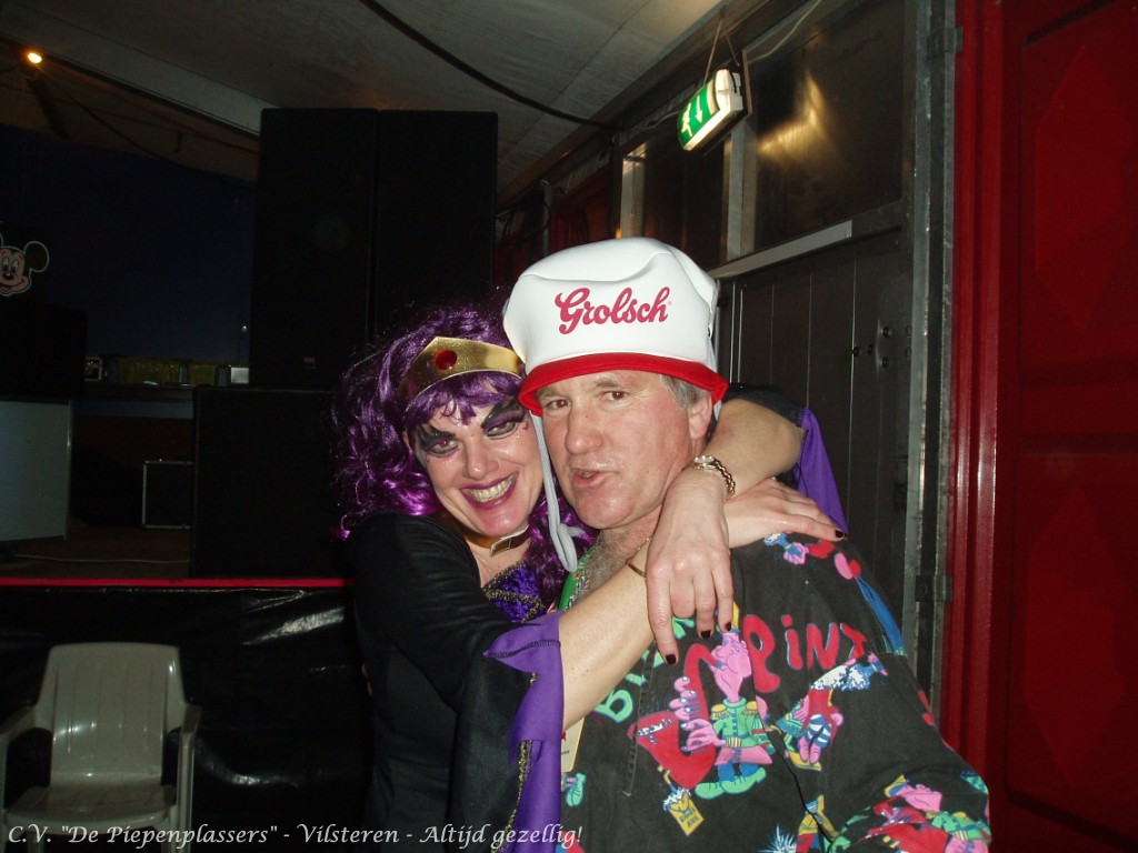 VrP2020050 Piepenplassite